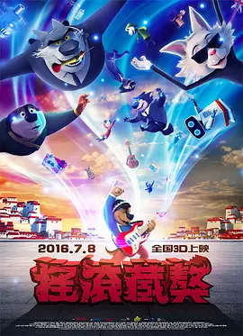 视频一区二区免费