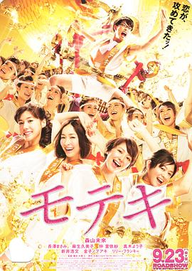 瑟瑟影院