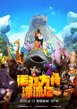 经典三级在线视频