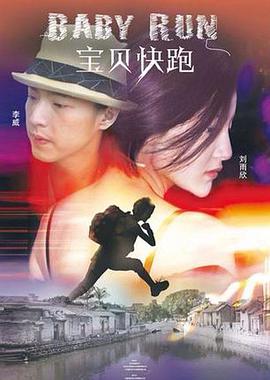 久久久久久国产a免费观看黄色大片