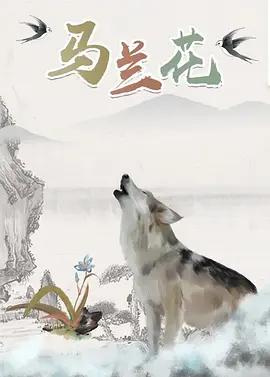 打赌输了打屁屁3000字