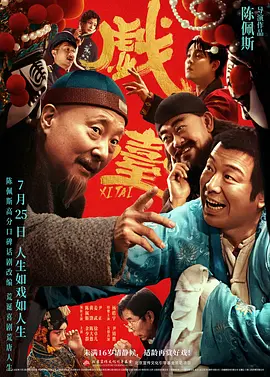 无码少妇一区二区三区
