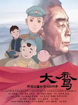 日韩欧美在线精品