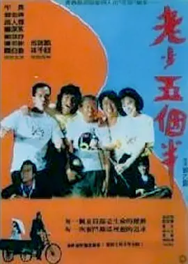 香蕉tv亚洲专区在线观看