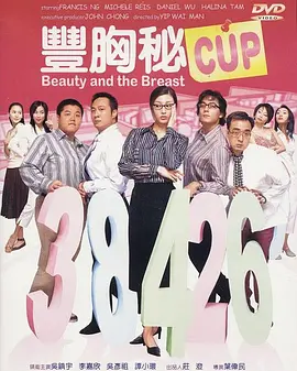 快乐星球第六部