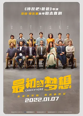 中文字幕欧美在线