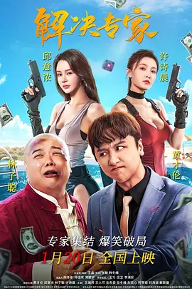 日本免费不卡视频一区二区三区