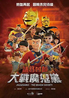 朋友姐姐