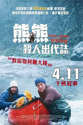 99riav精品国产
