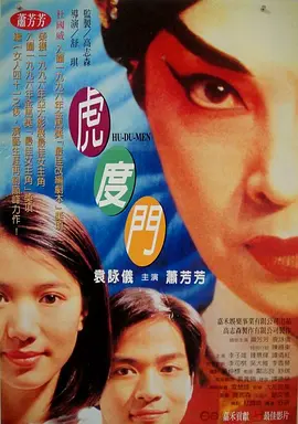 91精品高清