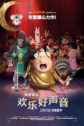 伊人网伊人影院