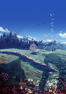 欧美日韩亚洲成色二本道三区