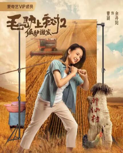 晚上老公是怎么c你们