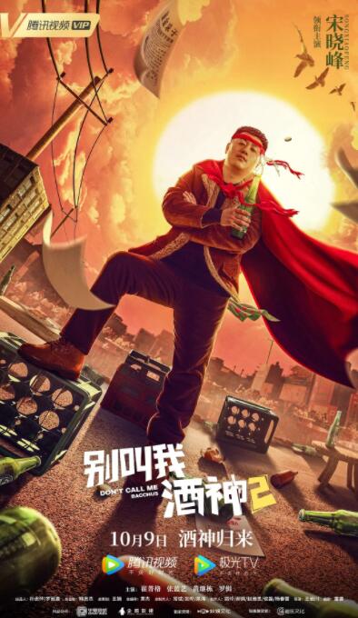 99福利电影