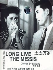 亚洲婷婷丁香