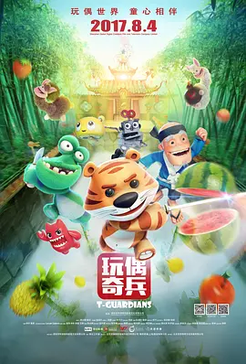 91看片www