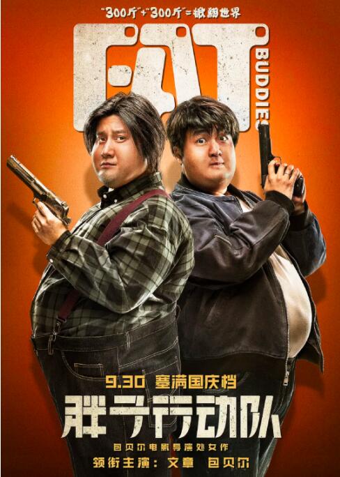 日韩av在线永久免费