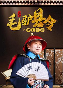 毛片在线看片