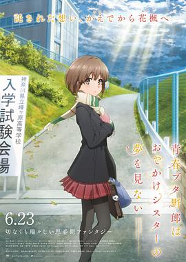 青青草国产成人av片免费