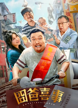 欧美视频在线播放观看免费福利资源