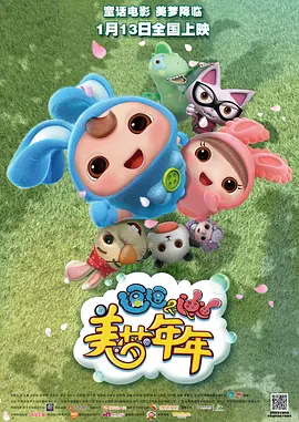 日韩国产精品视频