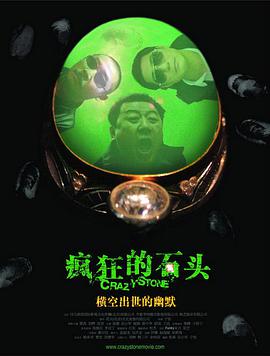 国产最新精品视频