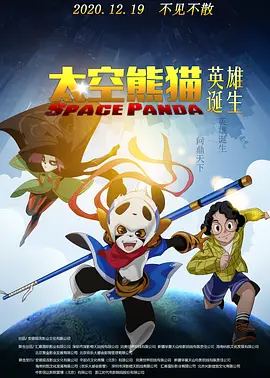 国产午夜免费