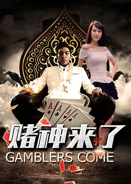 精品推荐国产麻豆剧传媒