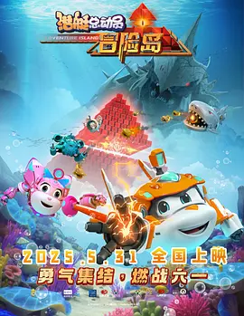 亚洲天堂伊人