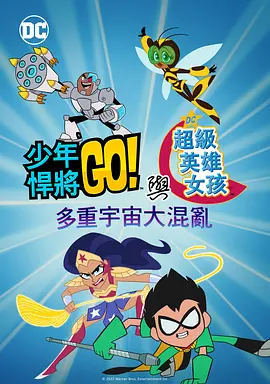 日韩一区二区三区视频在线观看