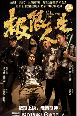 在线免费观看日本一区