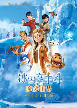 六月丁香婷婷激情