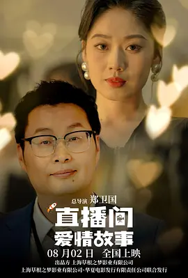 高h动漫视频