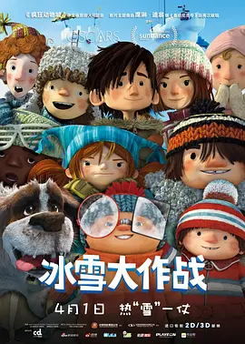 久久亚洲春色中文字幕