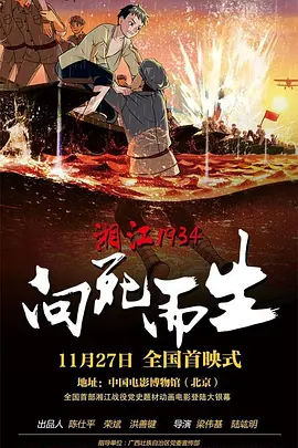 久久精品视频观看