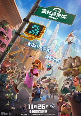 怡红院在线观看视频