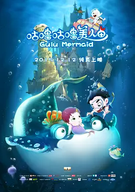 岛上的秘密小屋