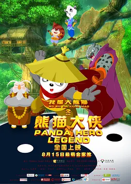 91天堂素人搭讪大堂经理