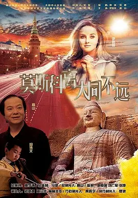 欧美h级
