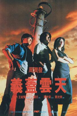 精品久久视频