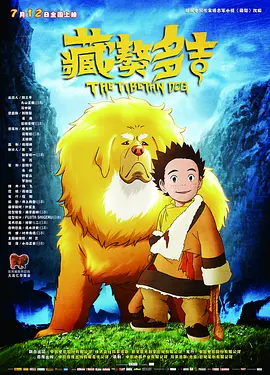 国产精品麻豆va在线播放