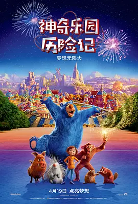 日韩av在线免费