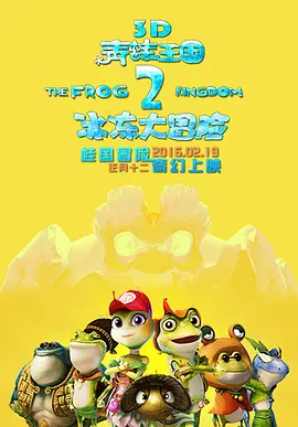 亚洲国产一区在线二区三区