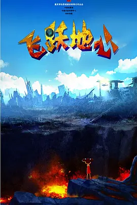 成人老司机深夜福利久久