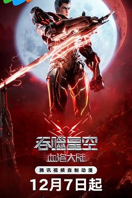 午夜性色一区二区三区不卡视频