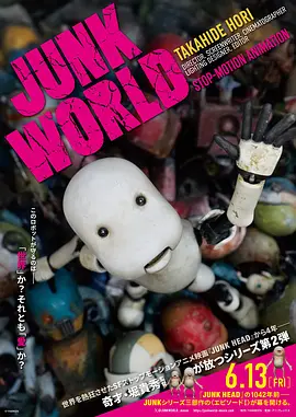 男男伦j高hh