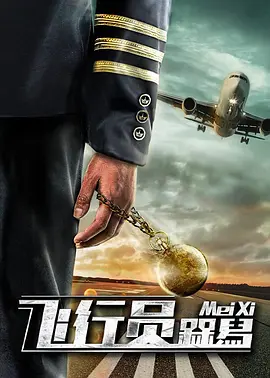 巨媳妇的不伦2018