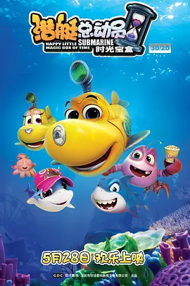 老湿影院免费观看