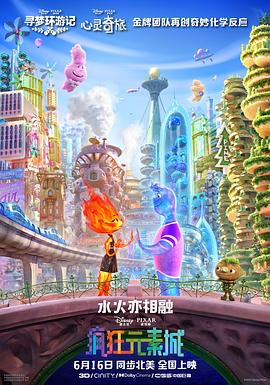 美尻诱惑