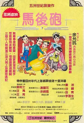 量子云视频资源